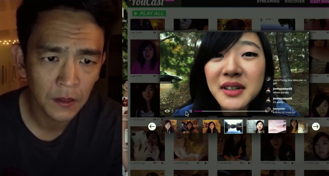 รีวิวหนัง Searching เสิร์ชหา สูญหาย